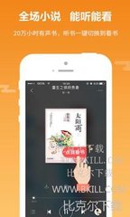 尊龙官网手机app